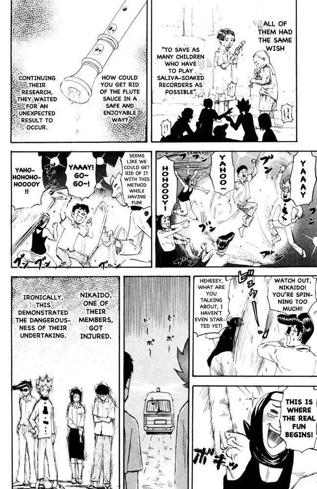 Pyu to Fuku! Jaguar Chapter 99 3